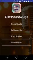 Songs of Eradanesala MV скриншот 1