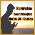 KUMPULAN DOA LENGKAP