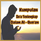 KUMPULAN DOA LENGKAP آئیکن