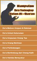 KUMPULAN DOA LENGKAP پوسٹر