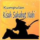 KUMPULAN KISAH SAHABAT NABI APK