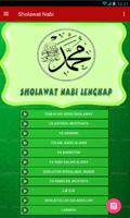 برنامه‌نما Lantunan Sholawat Nabi Lengkap عکس از صفحه