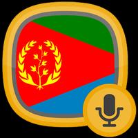 Radio Eritrea plakat