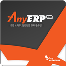 AnyERP APK