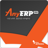 AnyERP icône