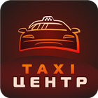 Водитель Такси Центр Тутаев иконка
