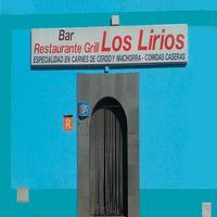 Los Lirios syot layar 1