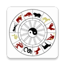 Horoscopo Chino - Conoce tu animal zodiacal chino APK