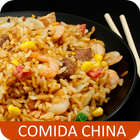 Recetas de comida china gratis sin internet. icône