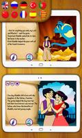 Tale of Aladin and Magic Lamp capture d'écran 3