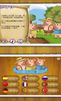 Tale of The Three Little Pigs Screenshot 1