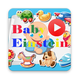 Videos of Baby Einstein