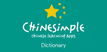 Learn Chinese Chinesimple Dict