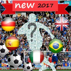 Multi Quiz: Soccer 2017 アプリダウンロード