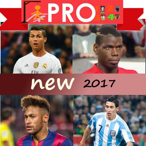 Jogadores de futebol PRO 2017