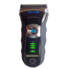 Electrical shaver free