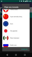 Conversor de divisa تصوير الشاشة 1