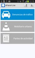 ePatrol Lite ภาพหน้าจอ 1