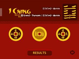 I Ching 스크린샷 3