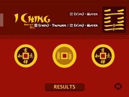 I Ching تصوير الشاشة 3