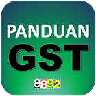 Panduan GST (percuma) иконка