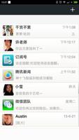 2 Lines for wechat ★root syot layar 1