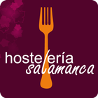 Hostelería Salamanca أيقونة