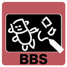 Paint BBS-icoon