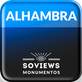 La Alhambra - Soviews