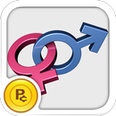 Boy or girl? APK