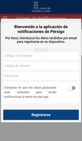 Pérsigo الملصق