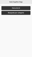 Guía Oficial de Cogollos Vega स्क्रीनशॉट 1