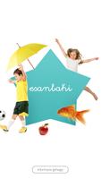 Esanbaki poster