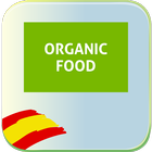 Exporters organic icon