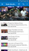 Rede Gira Brasil скриншот 3