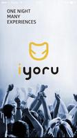 iYoru โปสเตอร์