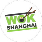 آیکون‌ Wok Shanghai
