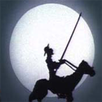 Quixote Speed Reading APK