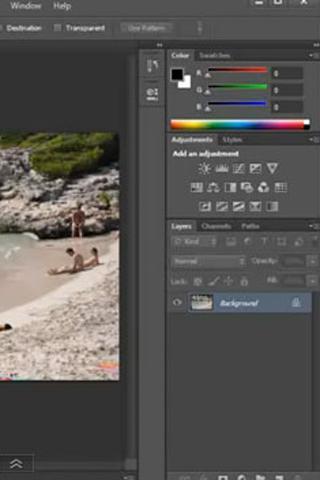 Android 用の Cs6 Photoshop New Apk をダウンロード