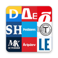 Popular Estonian News