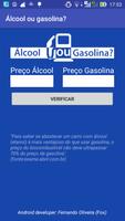 Álcool ou Gasolina? screenshot 1