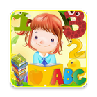 Play, Nursery, LKG, UKG Kids Zeichen