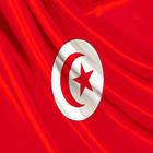 tunisiapeople icon