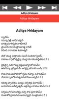 برنامه‌نما Aditya Hridayam عکس از صفحه