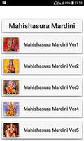 Mahishasura Mardini bài đăng
