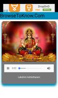 All Devotional Stothras تصوير الشاشة 3