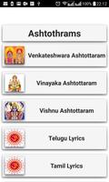 Ashtothrams স্ক্রিনশট 3