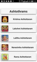 Ashtothrams স্ক্রিনশট 1