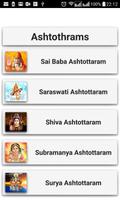 Ashtothrams স্ক্রিনশট 2