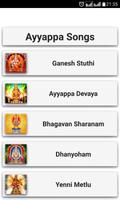 Ayyappa Songs Telugu plakat